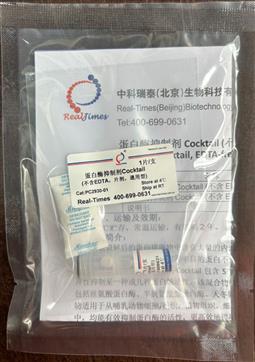蛋白酶抑制劑Cocktail (不含EDTA，片劑，通用型)